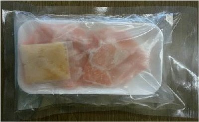 めばちまぐろ中トロ切落し 白醤油タレ付
