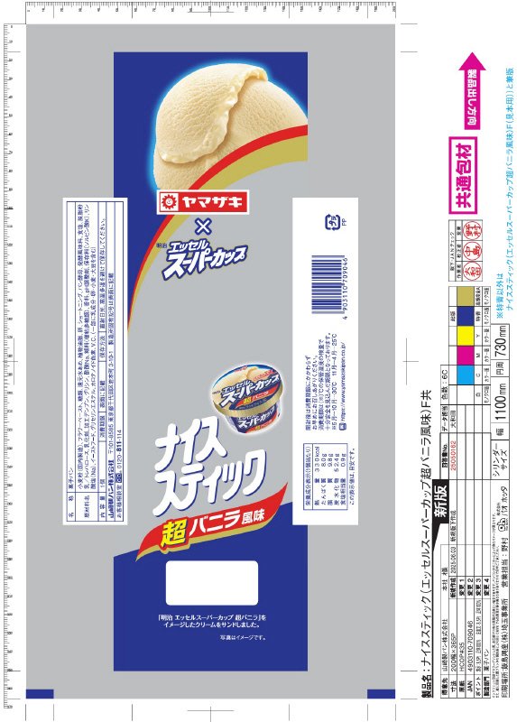 ナイススティック（エッセルスーパカップコラボ超バニラ風味）