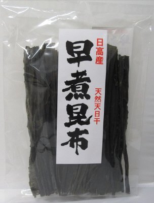 日高産早煮昆布