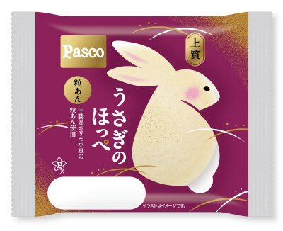 うさぎのほっぺ粒あん