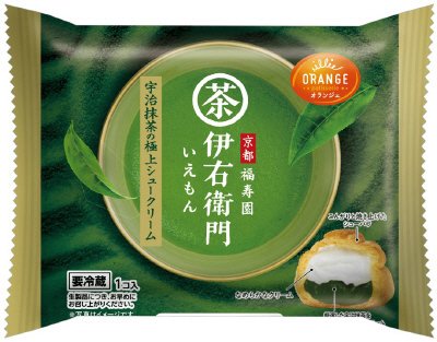 伊右衛門 宇治抹茶の極上シュークリーム