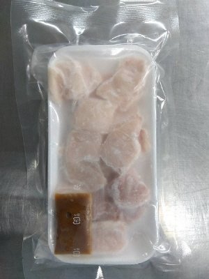 びんちょう鮪切り落とし（みそたれ）