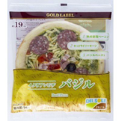 Ｓイタリアンピザ　バジル
