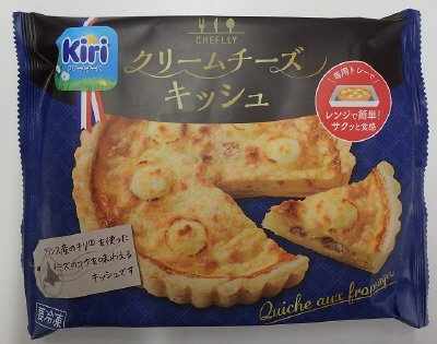 CHEFLLY　クリームチーズキッシュ