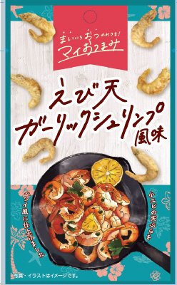 えび天 ガーリックシュリンプ風味