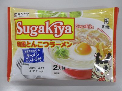 Ｓｕｇａｋｉｙａ和風とんこつラーメン２人前