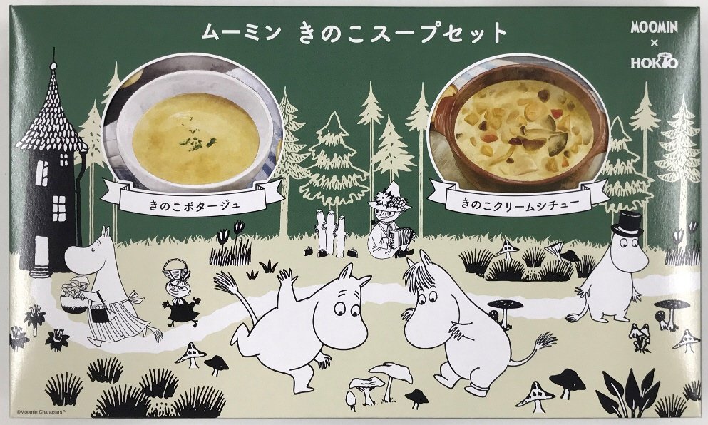 ムーミン　きのこスープセット
