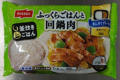 ふっくらごはんと回鍋肉