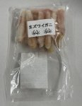 訳あり生ズワイガニポーション