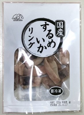 国産するめいかリング
