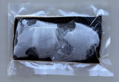 特上かじき昆布〆刺身（極）