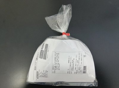 鬼除け汁（節分汁）