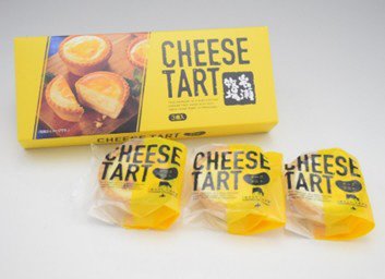 牧場のチーズタルト