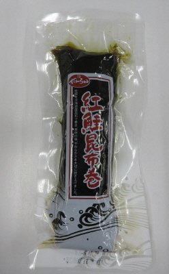 紅鮭昆布巻