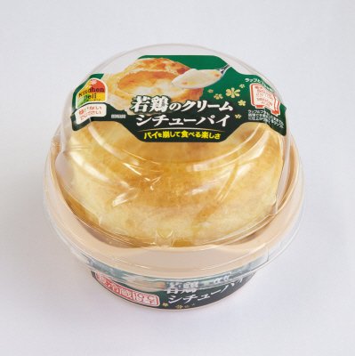若鶏のクリームシチューパイ