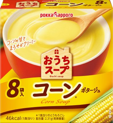 おうちスープ　コーン８袋入箱