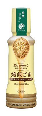 素材を味わうドレッシング　焙煎ごま