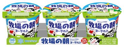 牧場の朝ヨーグルト 生乳仕立て