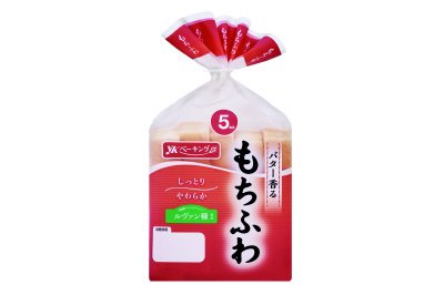 もちふわ