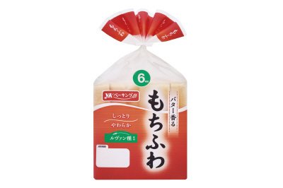 もちふわ