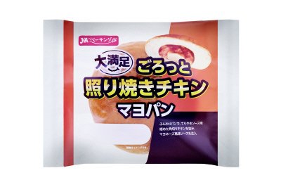 ごろっと照り焼きチキンマヨパン