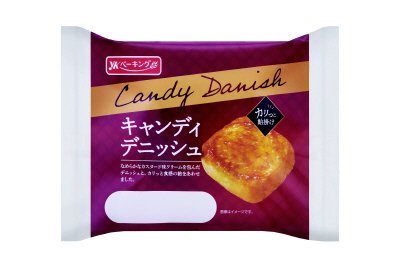 キャンディデニッシュ