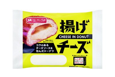揚げチーズ