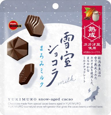 雪室ショコラまろみミルク