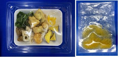 ゆず香る！タラフリッターと根菜のゆず塩だれ