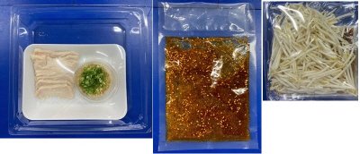 ザクザク食感のピーナッツと旨辛ラー油ソースで食べるよだれ鶏