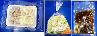 鶏油が決め手！華味鳥つくね入り醤油鍋　３人前