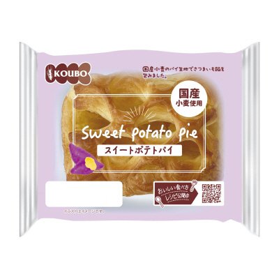 スイートポテトパイ