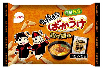 ちっちゃなばかうけ担々麺味