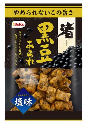 黒豆渚あられ