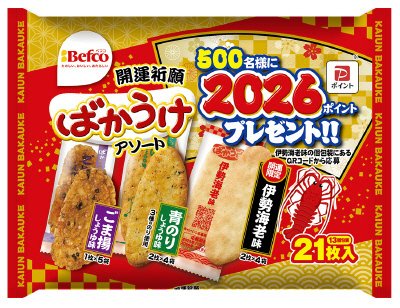 ２０２６開運ばかうけアソート