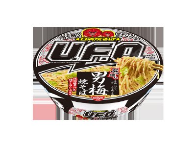 日清焼そばＵ．Ｆ．Ｏ．　ぶっ濃い男梅焼そば