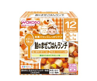 栄養マルシェ　鮭のまぜごはんランチ