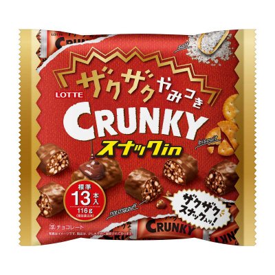 ザクザクやみつきクランキースナックインシェアパック