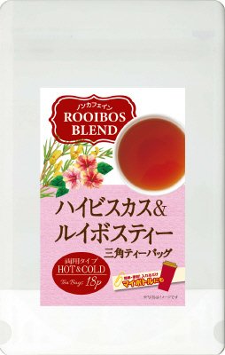 ハイビスカス＆ルイボスティー