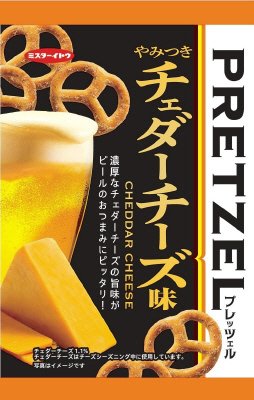 プレッツェル　やみつきチェダーチーズ味