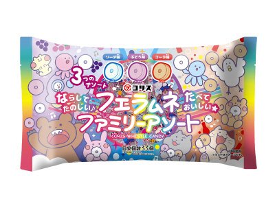 フエラムネ　ファミリーアソート