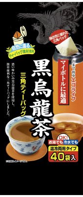 マイボトルに最適　黒烏龍茶ティーバッグ