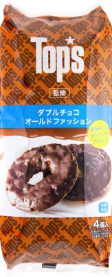 ダブルチョコオールドファッション