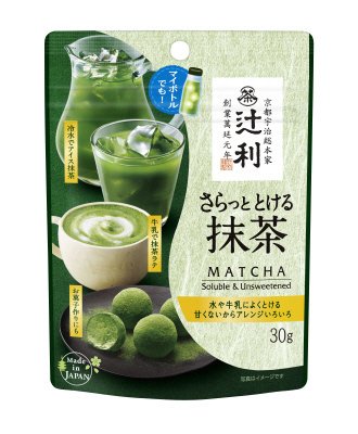 辻利　３０ｇ さらっととける抹茶