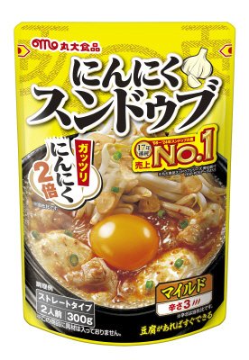にんにくスンドゥブ
