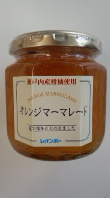 オレンジマーマレード