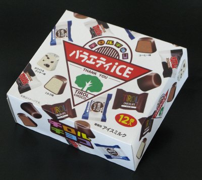 チロルチョコバラエティアイス