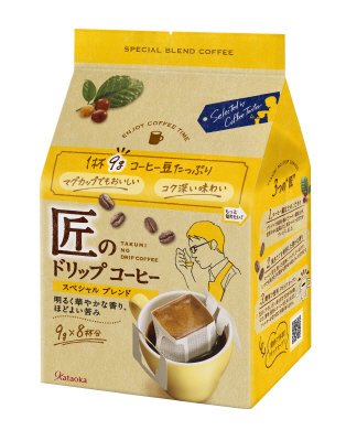 匠のドリップコーヒー　８Ｐ　スペシャルブレンド