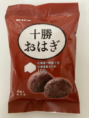 十勝おはぎ（粒あん）