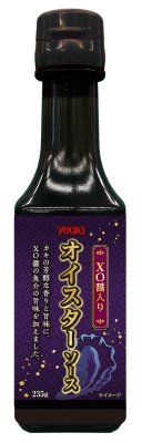 ＸＯ醤入りオイスターソース